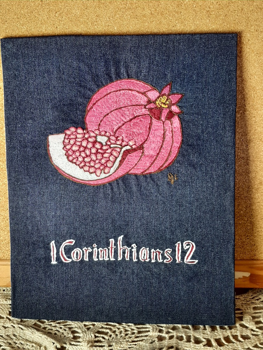 Pomegranate